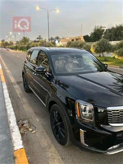 كيا تيلوريد